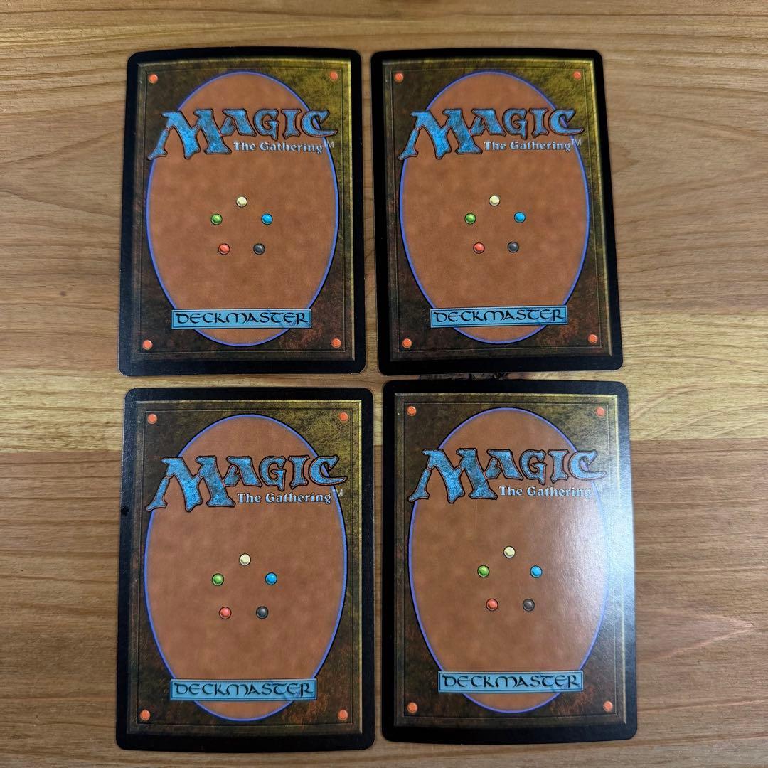 萎縮した卑劣漢/Withered Wretch Foil 英語 4枚 MTG