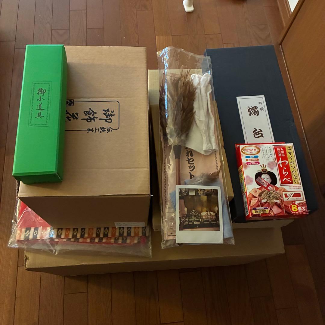 定価20万・大型　碧南人形 平安天鳳作最高級京六番親王飾り桐箱入 送料込み予定