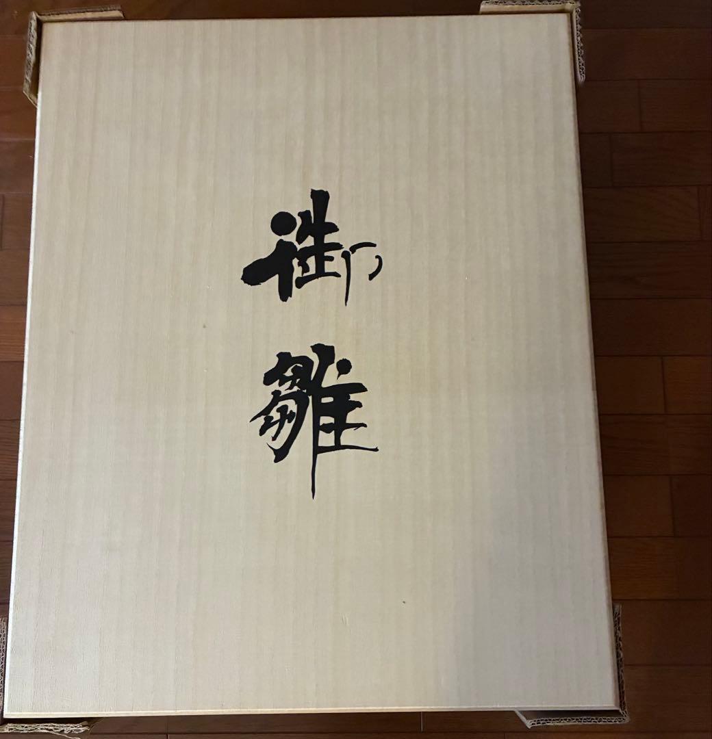 定価20万・大型　碧南人形 平安天鳳作最高級京六番親王飾り桐箱入 送料込み予定
