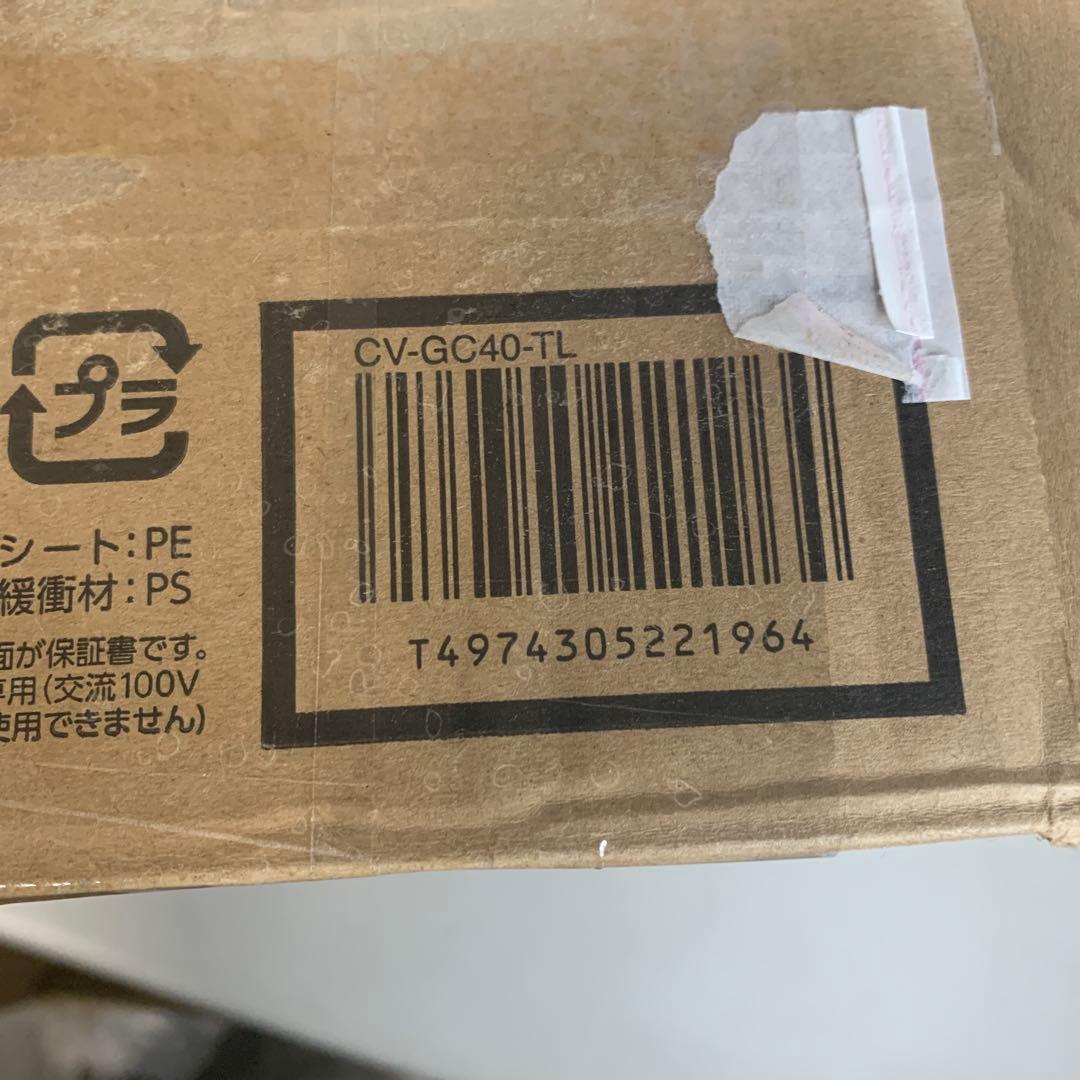 象印マホービン 電気ポット 4.0L CV-GC40-TL