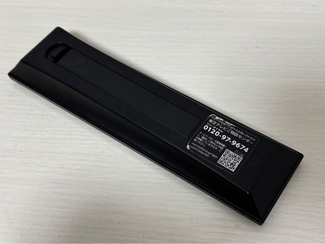 TOSHIBA東芝 REGZA レグザ 32型液晶テレビ