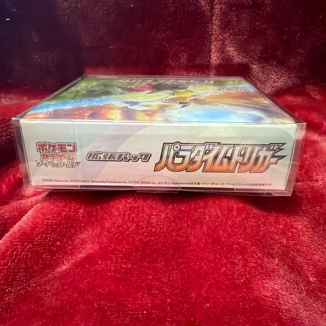 ポケモンカードゲーム パラダイムトリガー シュリンク付きBOX