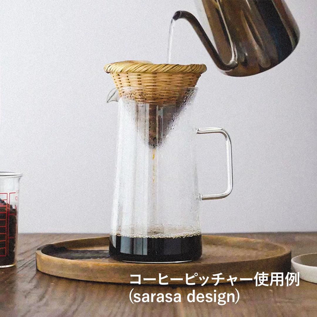 【最終価格】珈琲フィルター 竹細工 日本製 すず竹 珈琲 珈琲器具 ケメックス