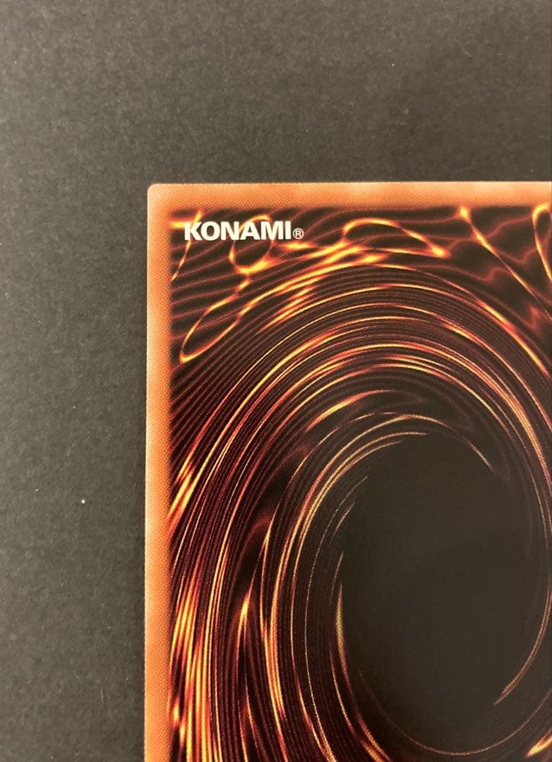 海馬セット　青眼の白龍　シークレット　美品 遊戯王