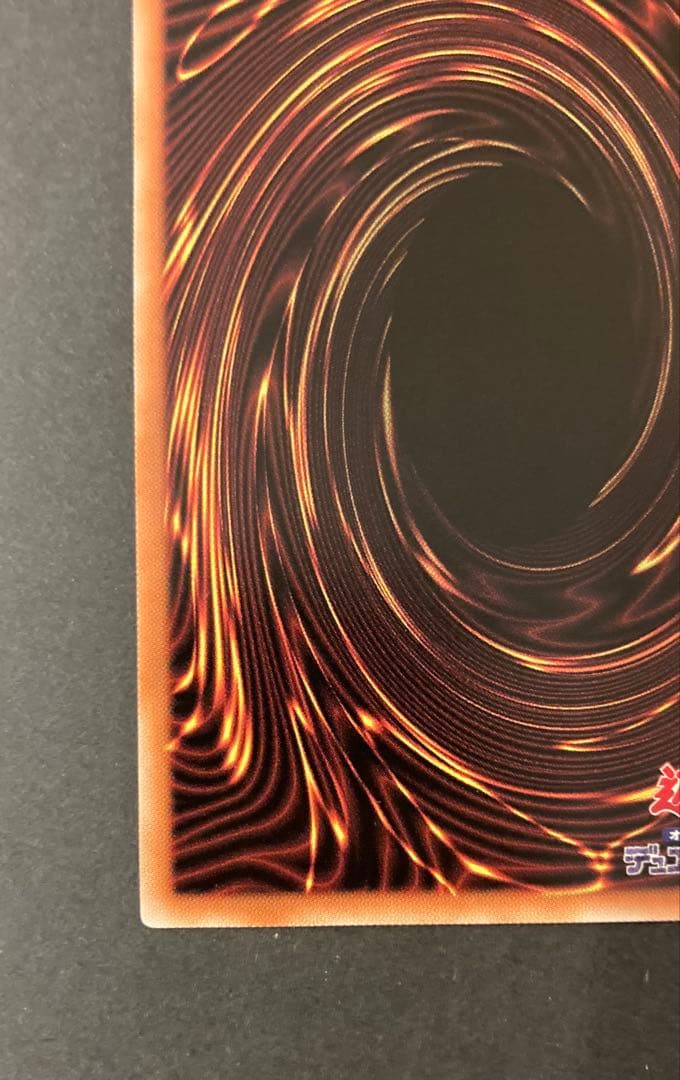 海馬セット　青眼の白龍　シークレット　美品 遊戯王