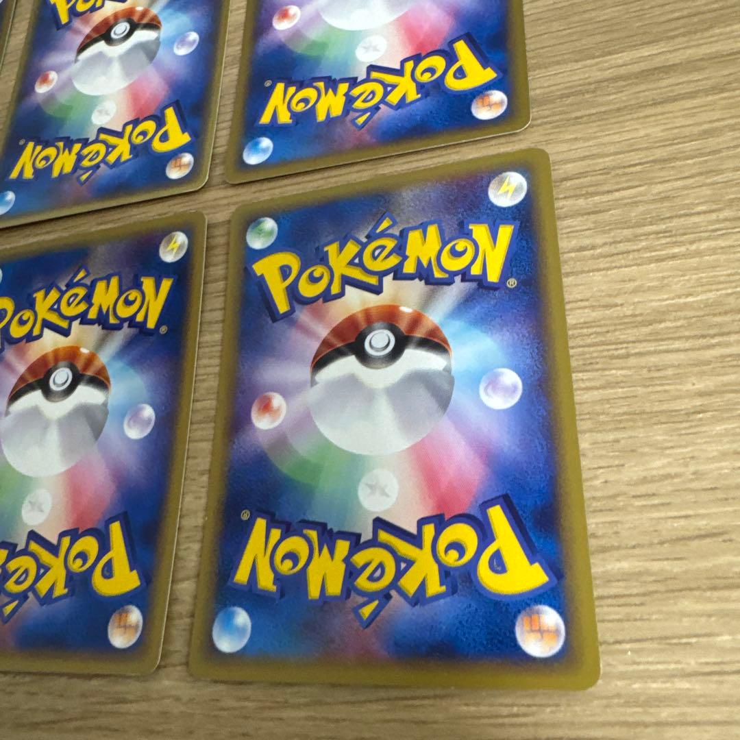 ポケモンカードe 水タイプ　まとめ売り【5433