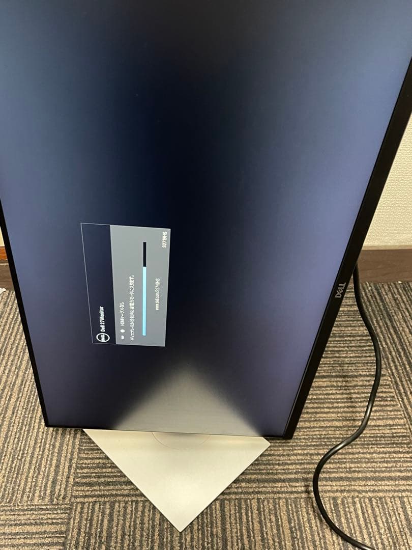 Dell モニターディスプレイ 27インチ S2719HS 2020年製DELL