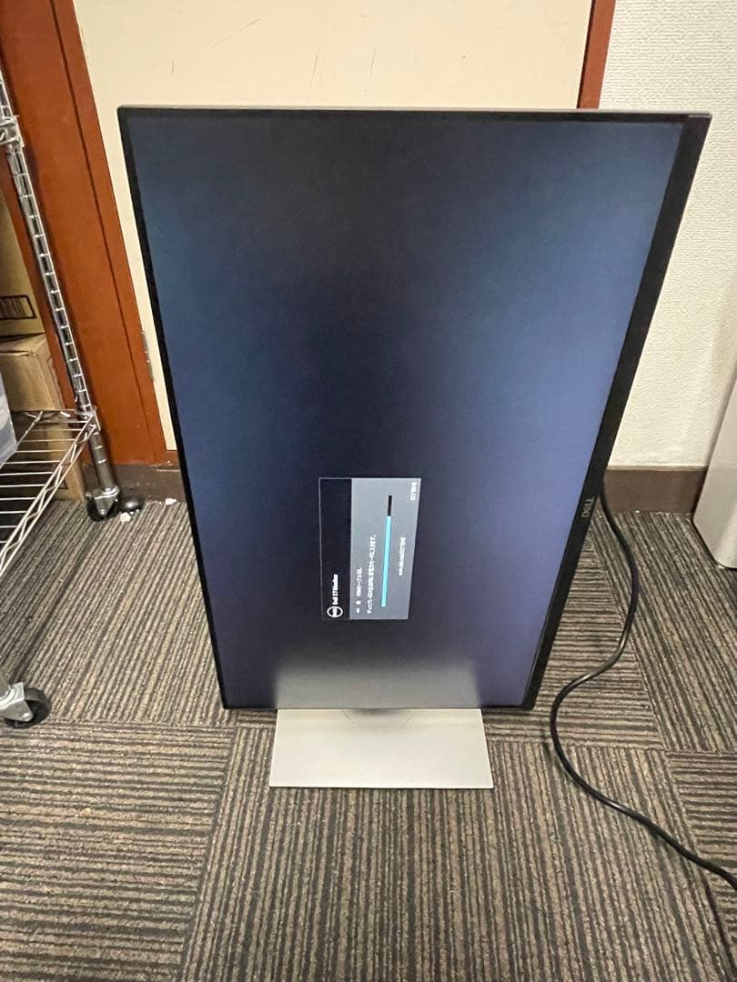 Dell モニターディスプレイ 27インチ S2719HS 2020年製DELL