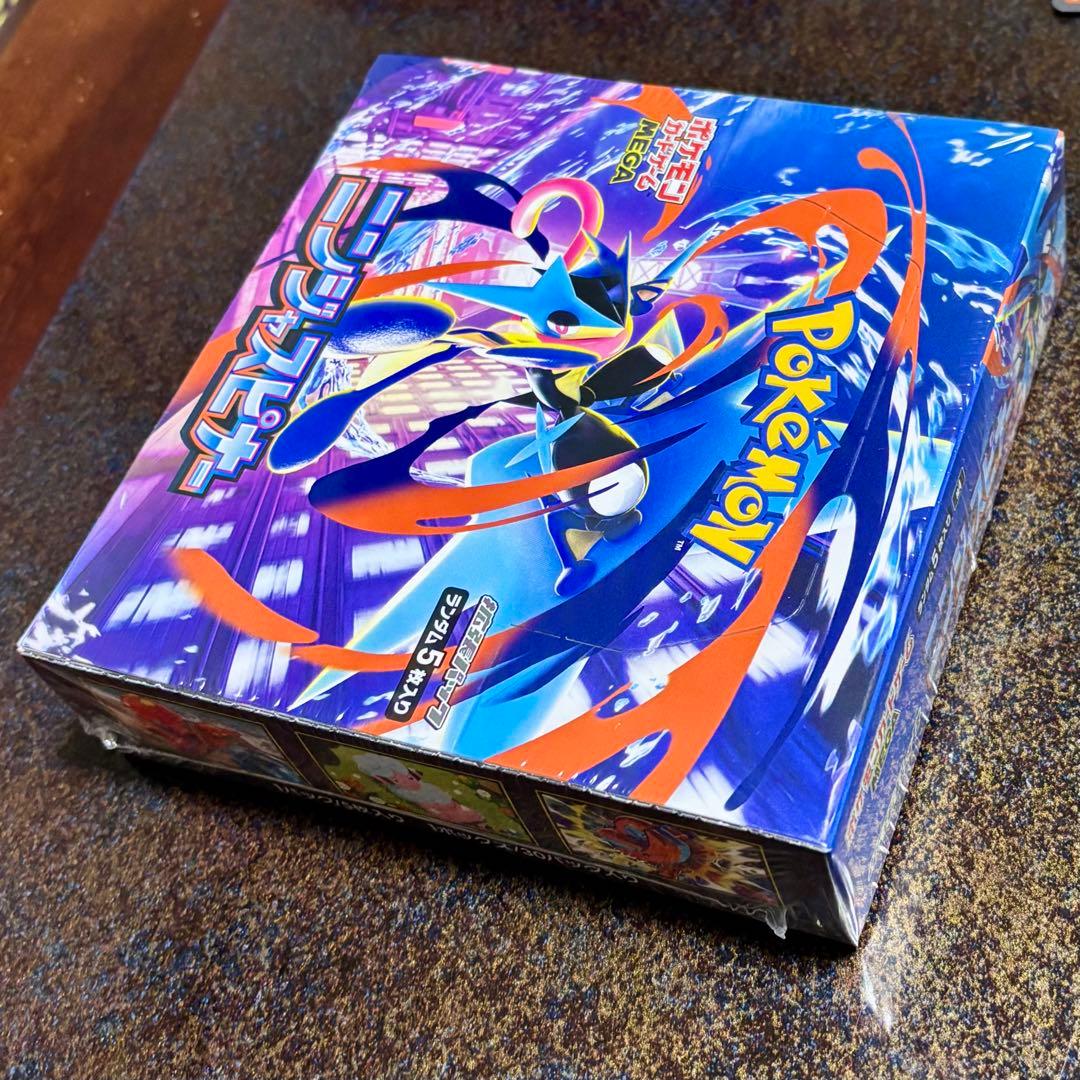 ニンジャスピナー MEGA シュリンク付き box