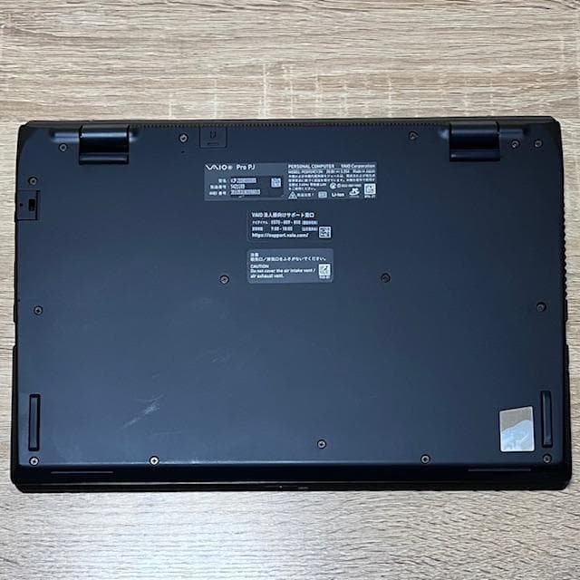 2022《極美品》12世代上級ハイスペック！新品SSD！RAM16GB！VAIO
