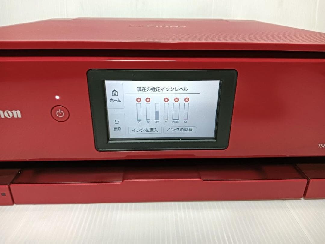 Canon　TS8630 インクジェットプリンター