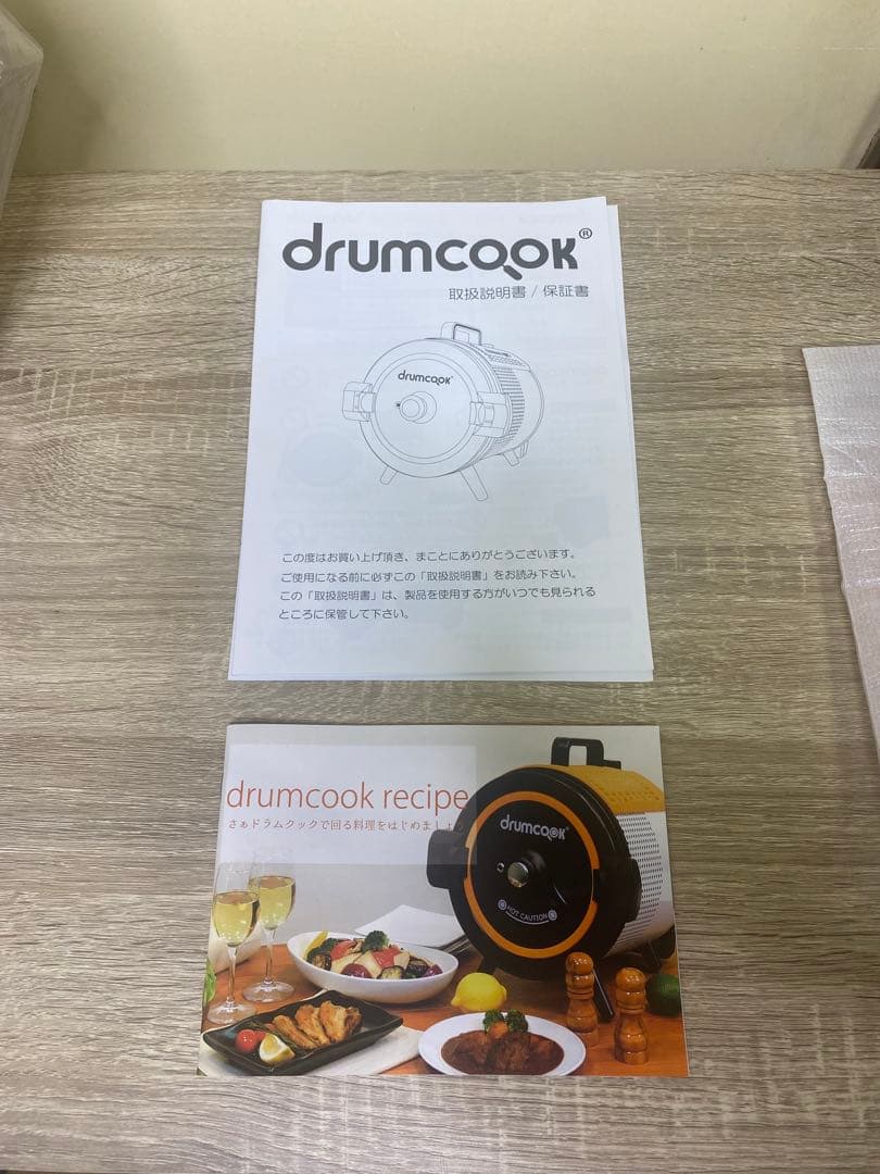 ✨新品未使用drumcook ドラムクック DR-750N 自動回転調理器