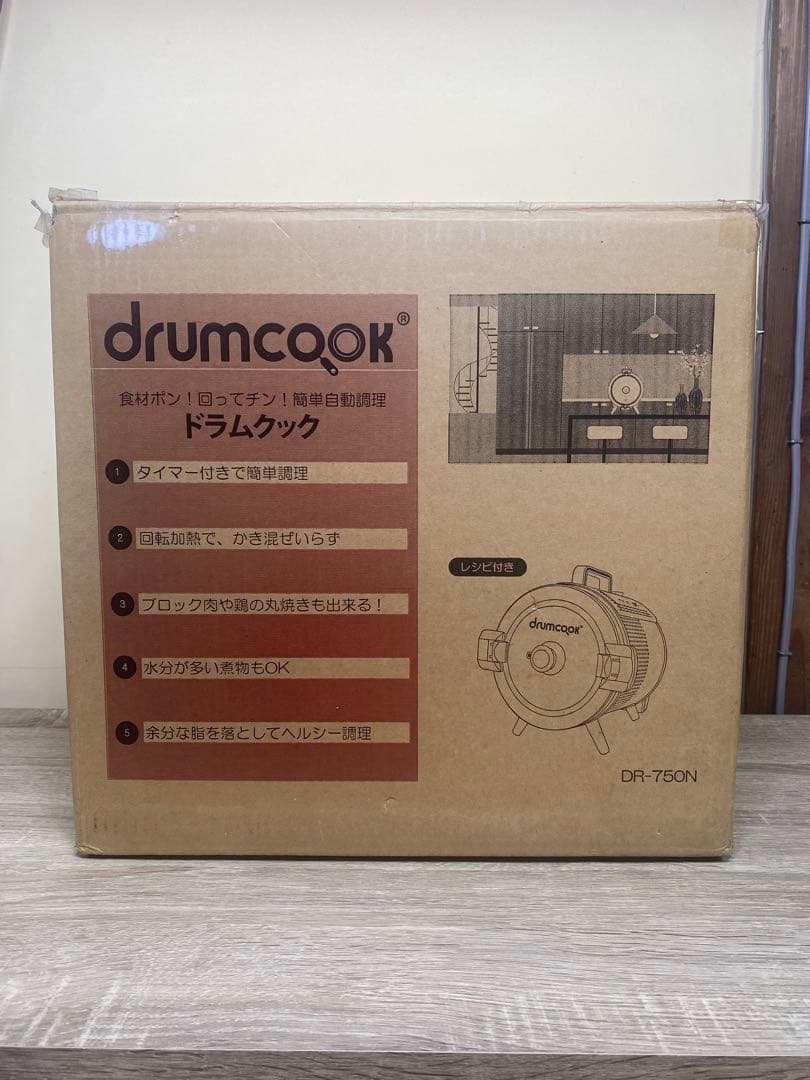 ✨新品未使用drumcook ドラムクック DR-750N 自動回転調理器
