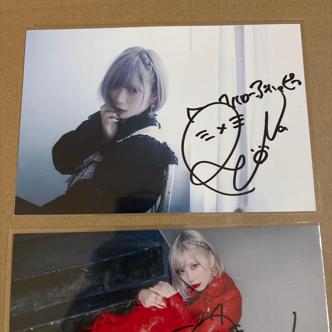 ReoNa 直筆サイン ポストカード 2枚セット 猫 グッズ レオナ