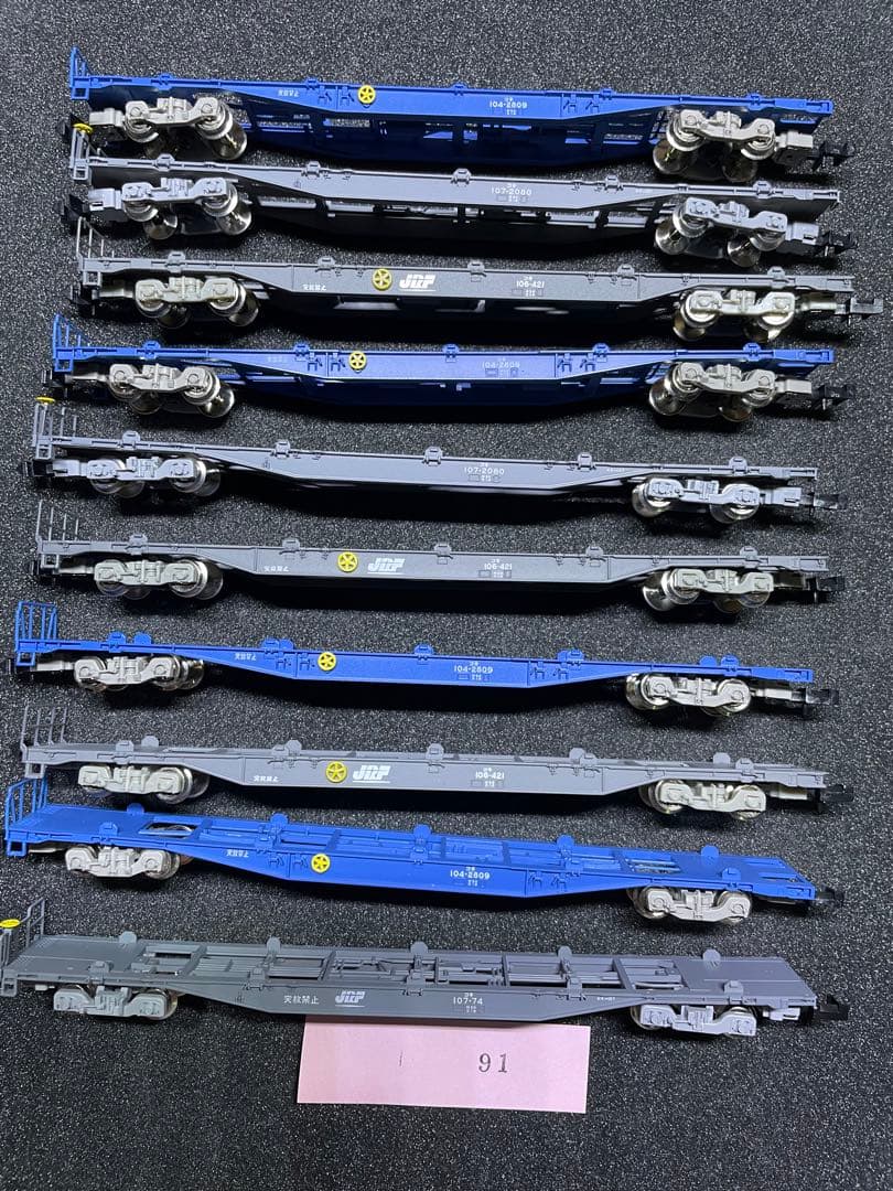 91 Nゲージ tomix コキ 104 106 107 コンテナ 積載可能