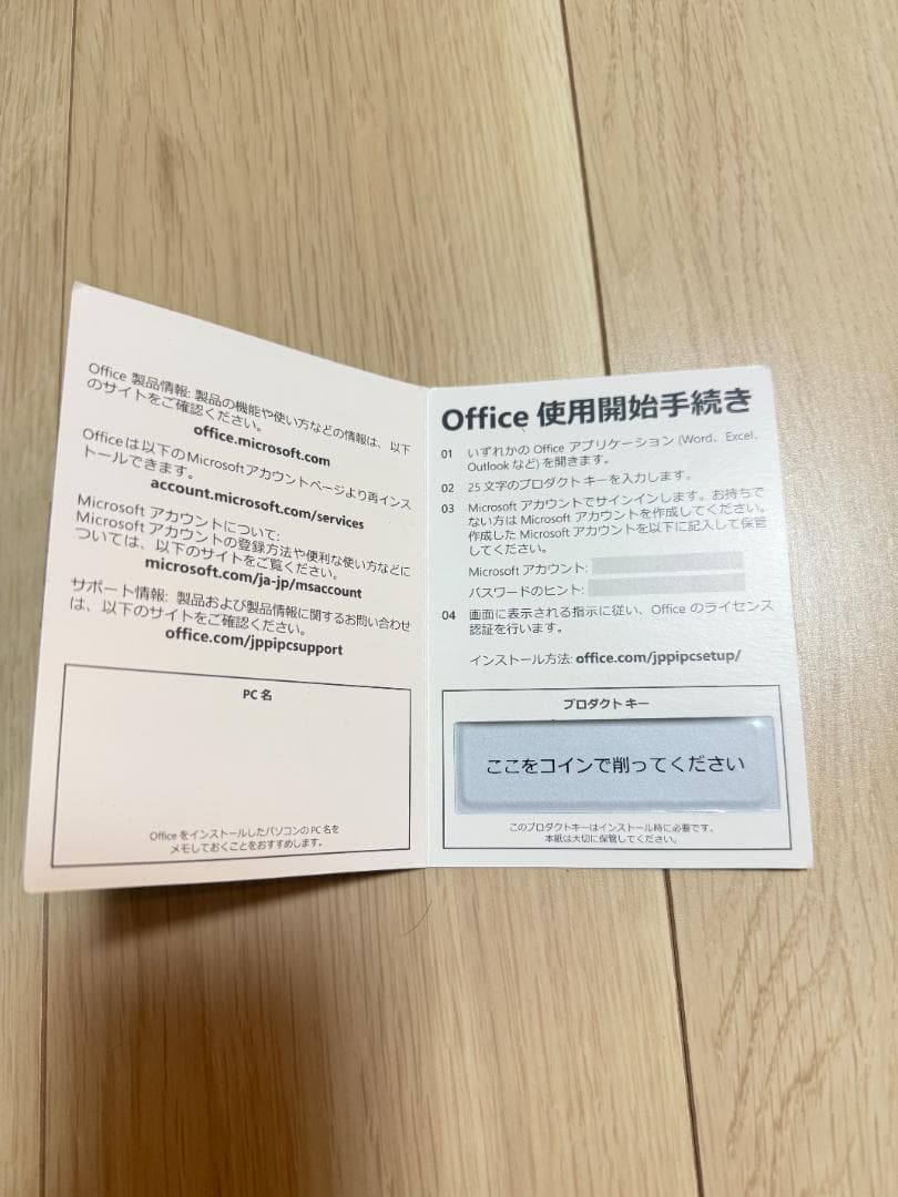 Windowsアクセサリー Microsoft Office  & Business 2021