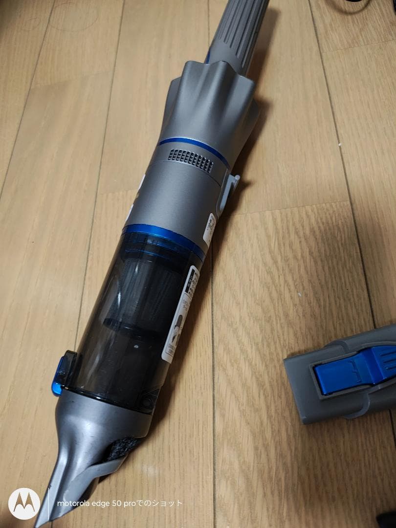 インビクタス ワン★INV2209000001★2023年製★バッテリ新品同等1