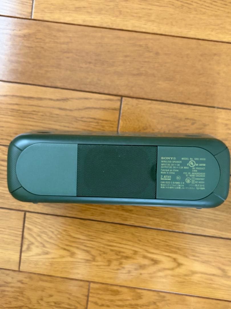 SONY SRS-XB30ワイヤレススピーカー オリーブグリーン