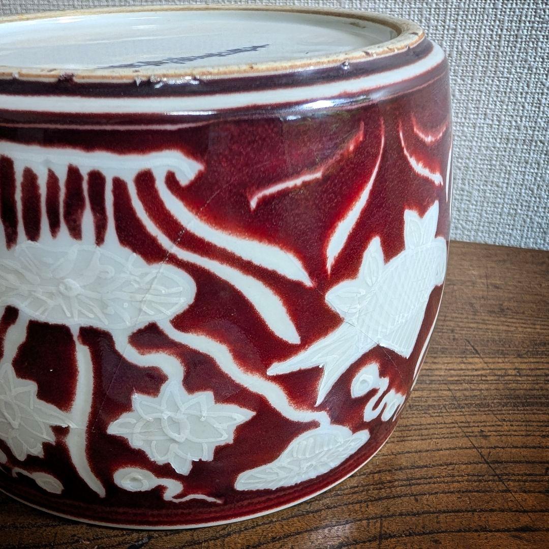 【骨董】大明宣徳年製 銘 コオロギ壺 魚藻文 赤絵 陶磁器（訳あり・鑑賞用）