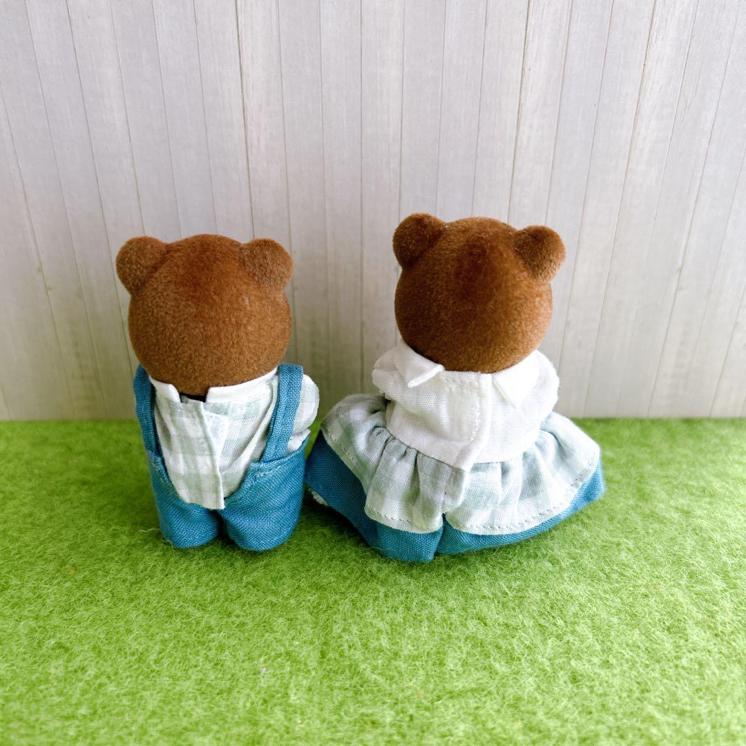 eka☆さま専用