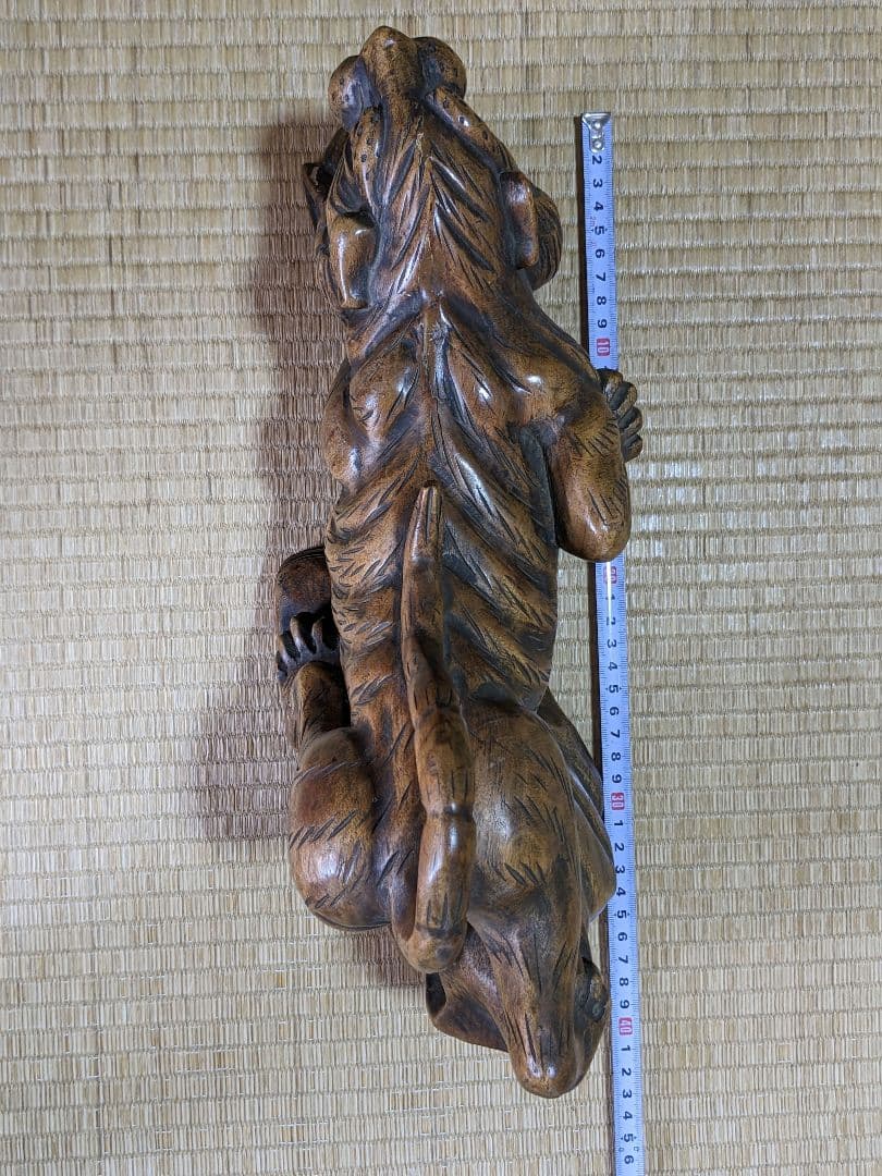 ♦木彫 虎 透し彫り 一点物 飴色 トラ 寅 干支 縁起物 置物古美術品 骨董品