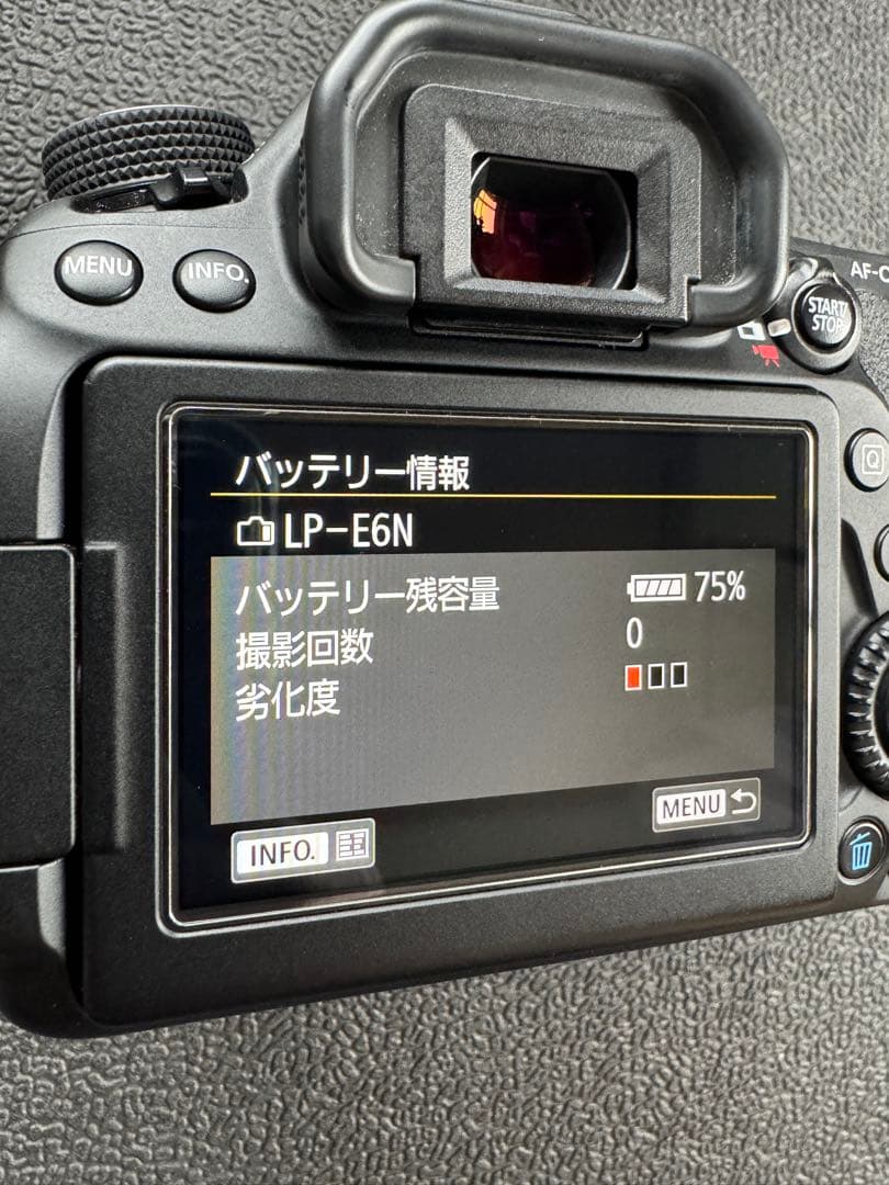 EOS 80D EF-S 18-135mm IS USM おまけ付き