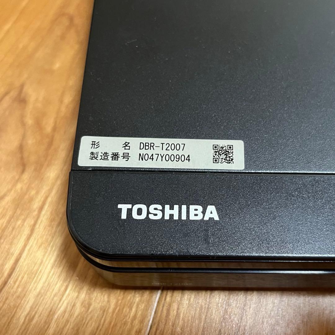 東芝 REGZA DBR-T2007 2TB 3番組同時録画