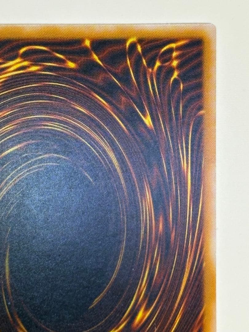 ①新品みたいです。青眼の白龍 レリーフ SM-51 アルティメット