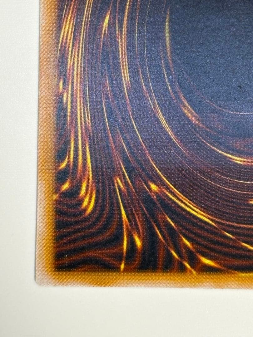 ①新品みたいです。青眼の白龍 レリーフ SM-51 アルティメット