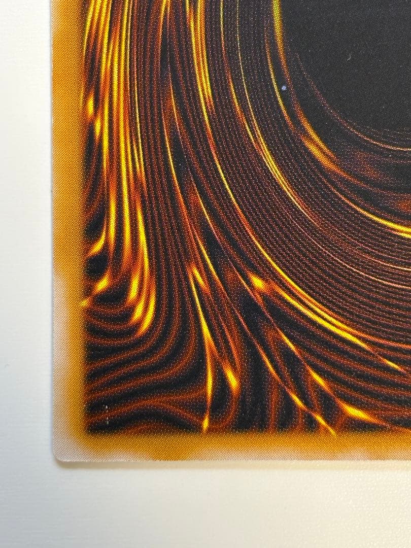 ①新品みたいです。青眼の白龍 レリーフ SM-51 アルティメット