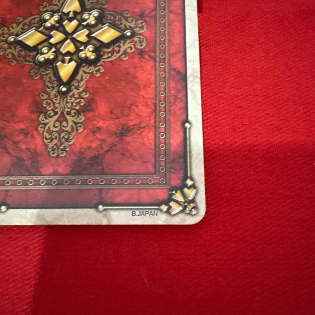 ラウズカード マグネットバッファロー 仮面ライダー剣 トレカ レア スペード8