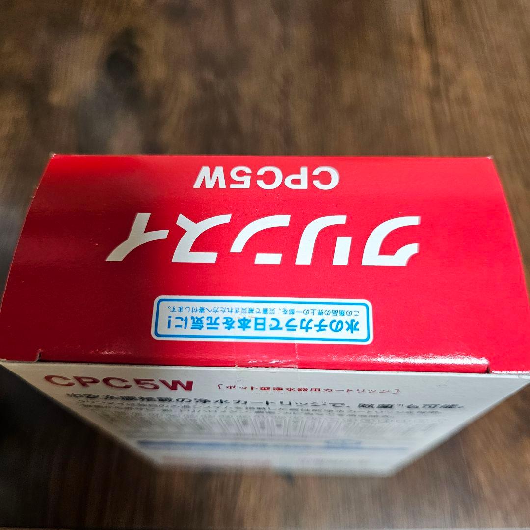 クリンスイ　MD101 本体　 CPC5W カートリッジ MDC01SZ-AZ