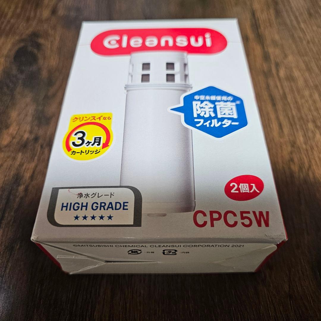 クリンスイ　MD101 本体　 CPC5W カートリッジ MDC01SZ-AZ