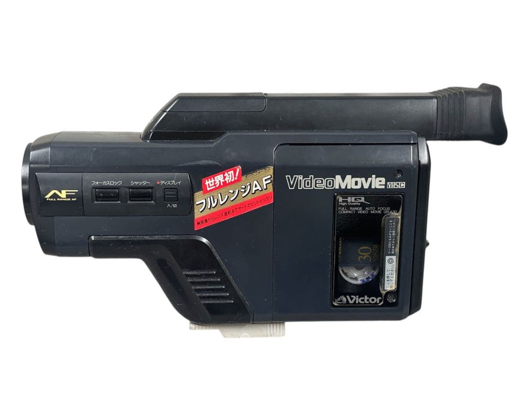 ビデオカメラまとめSONY/SHARP MINOLTA/Victor ジャンク品