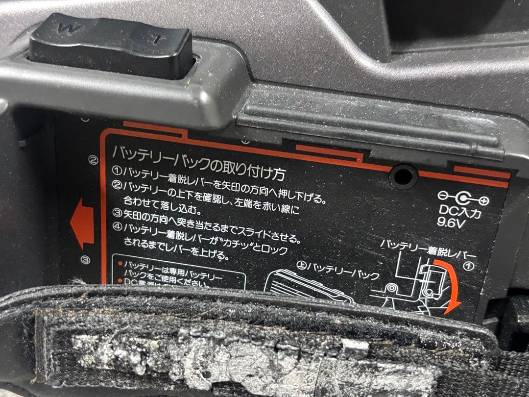 ビデオカメラまとめSONY/SHARP MINOLTA/Victor ジャンク品