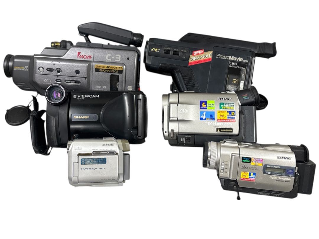 ビデオカメラまとめSONY/SHARP MINOLTA/Victor ジャンク品