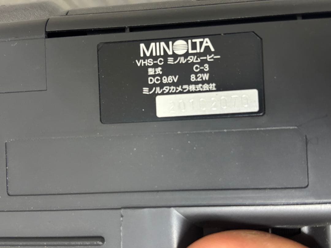 ビデオカメラまとめSONY/SHARP MINOLTA/Victor ジャンク品