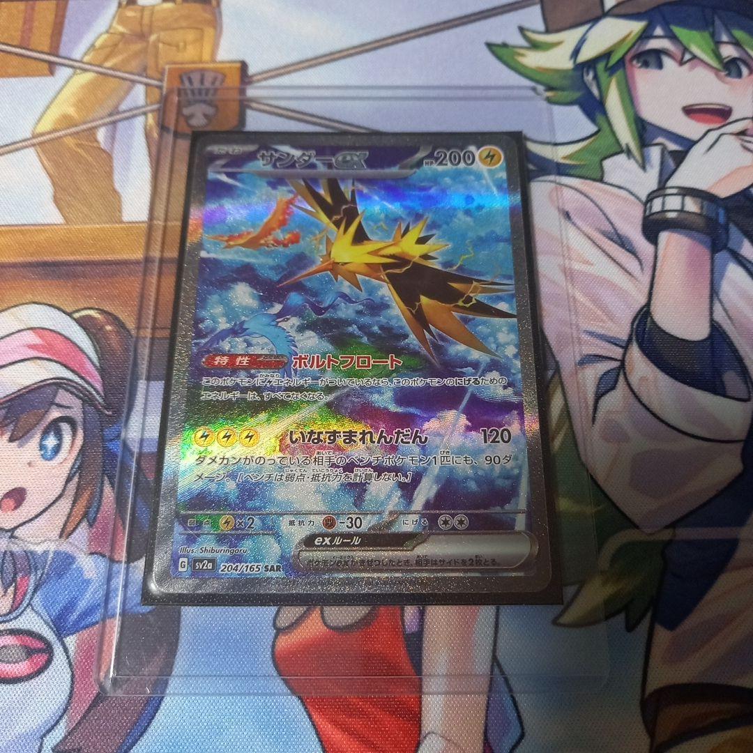 ポケカ引退8点セット+後ろのプレイマット付き