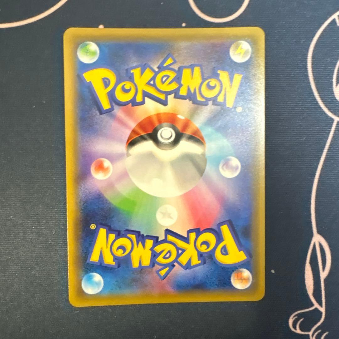 レッドの挑戦 SR SM12a TAG TEAM GXタッグオールスターズ