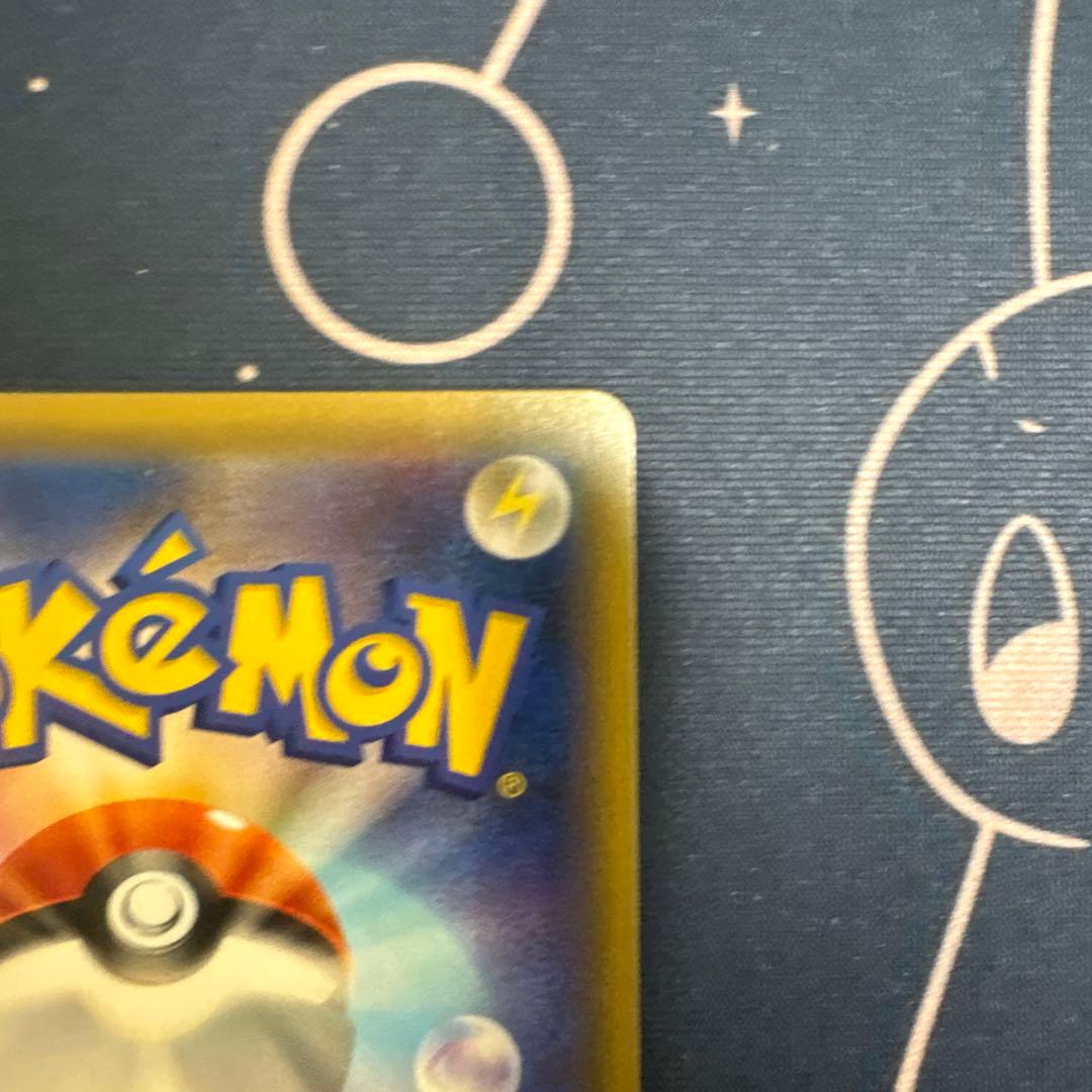 レッドの挑戦 SR SM12a TAG TEAM GXタッグオールスターズ