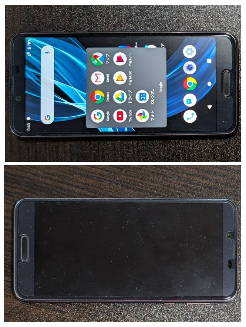 スマートフォン本体 AQUOS sense plus SH-M07