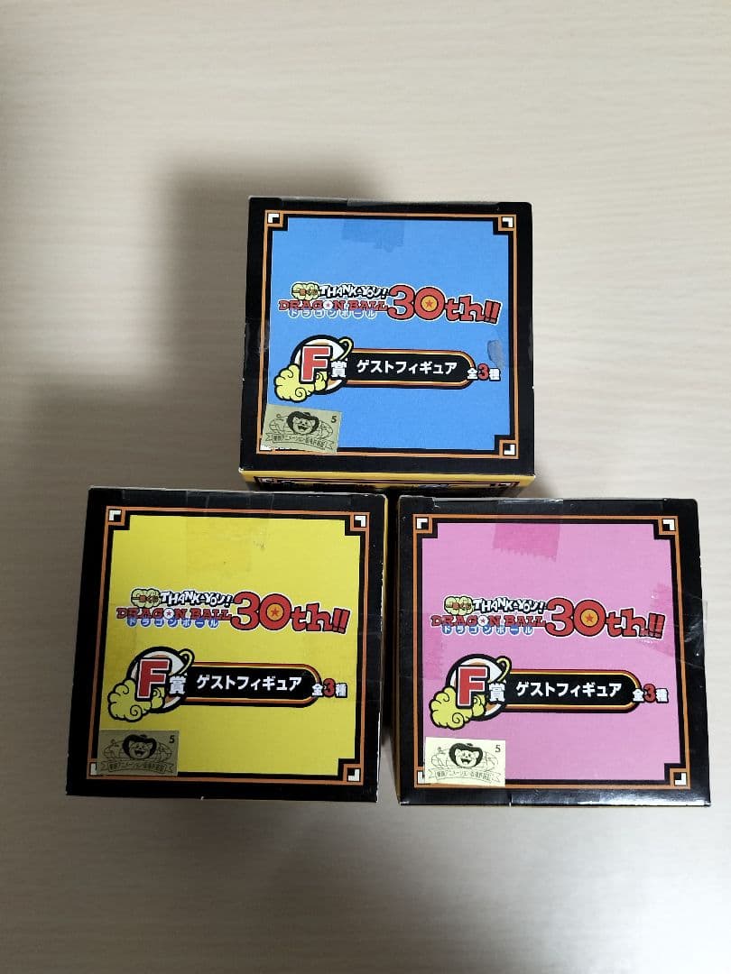 【未開封】ドラゴンボール ゲストフィギュア 30th１番くじセット