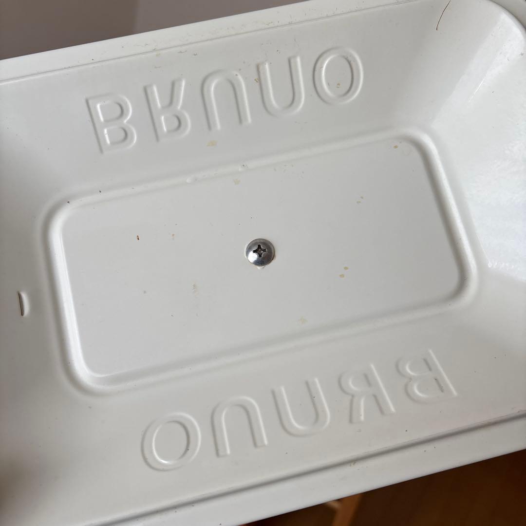 【美品】BRUNO コンパクトホットプレート ホワイト