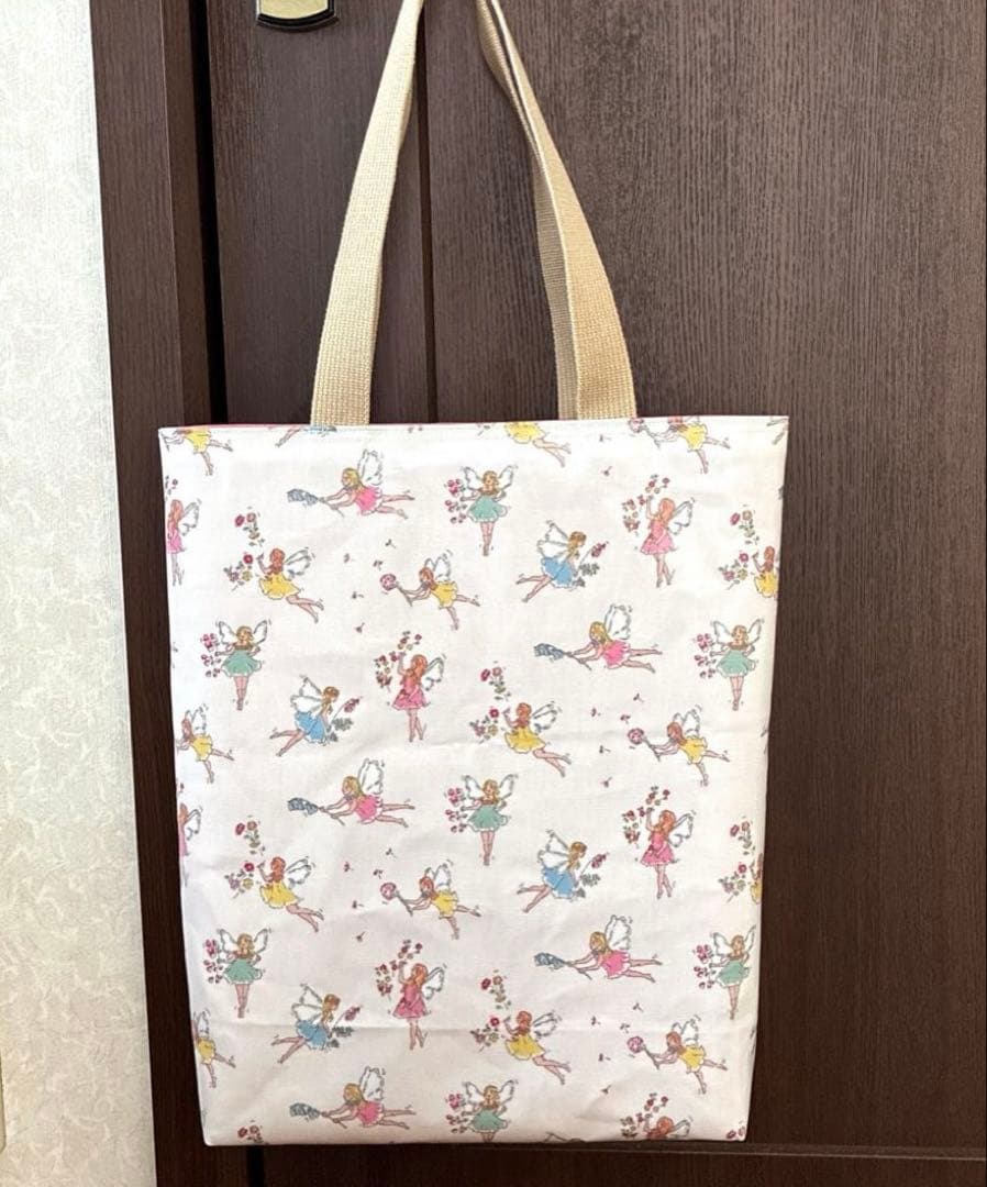 ＊確認ページ＊