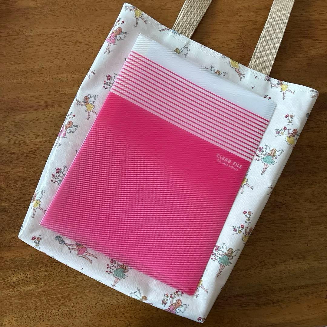 ＊確認ページ＊