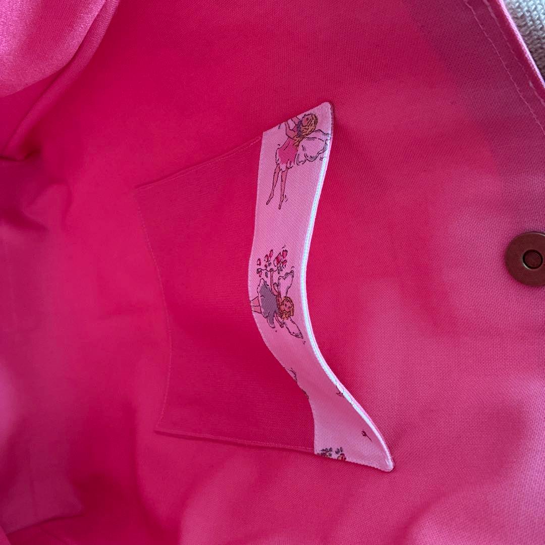 ＊確認ページ＊