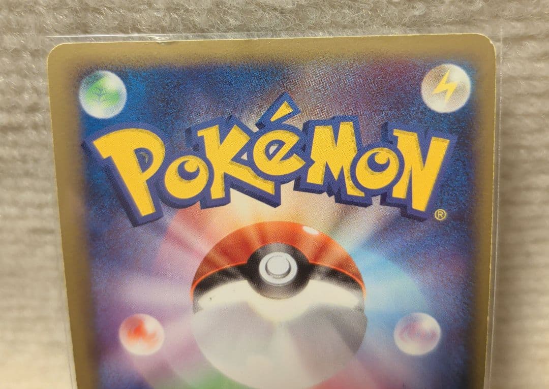 「絶版品」ポケカ ダークライ＆クレセリアＬＥＧＥＮＤ ☆ LL ロストリンク