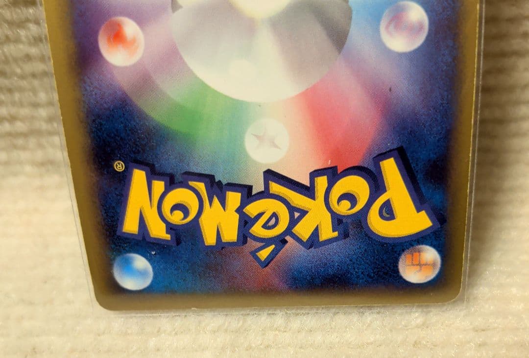 「絶版品」ポケカ ダークライ＆クレセリアＬＥＧＥＮＤ ☆ LL ロストリンク