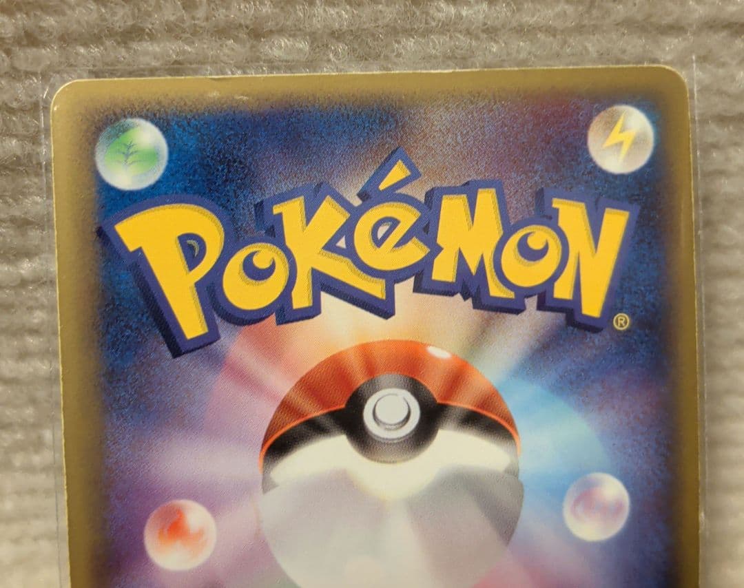 「絶版品」ポケカ ダークライ＆クレセリアＬＥＧＥＮＤ ☆ LL ロストリンク