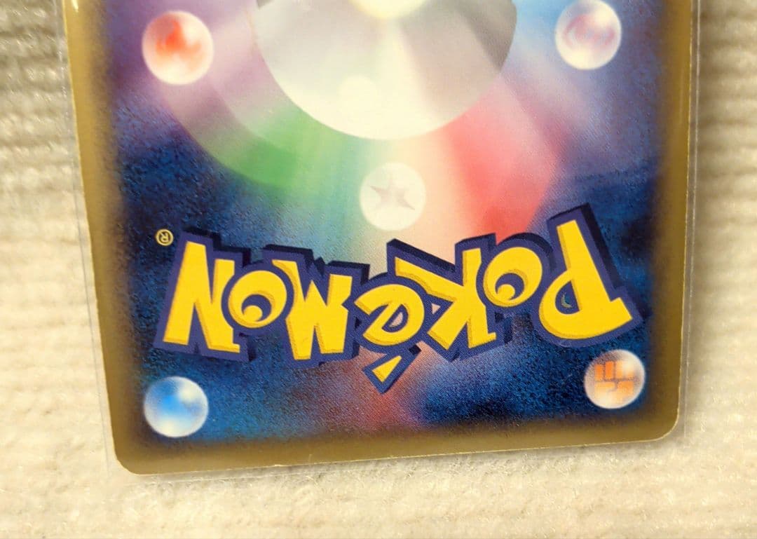 「絶版品」ポケカ ダークライ＆クレセリアＬＥＧＥＮＤ ☆ LL ロストリンク